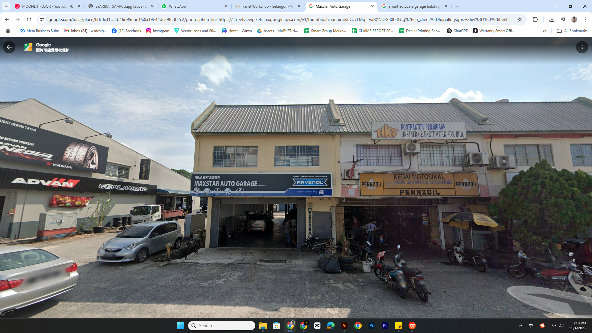 MAXSTAR AUTO PERFORMANCE SDN BHD